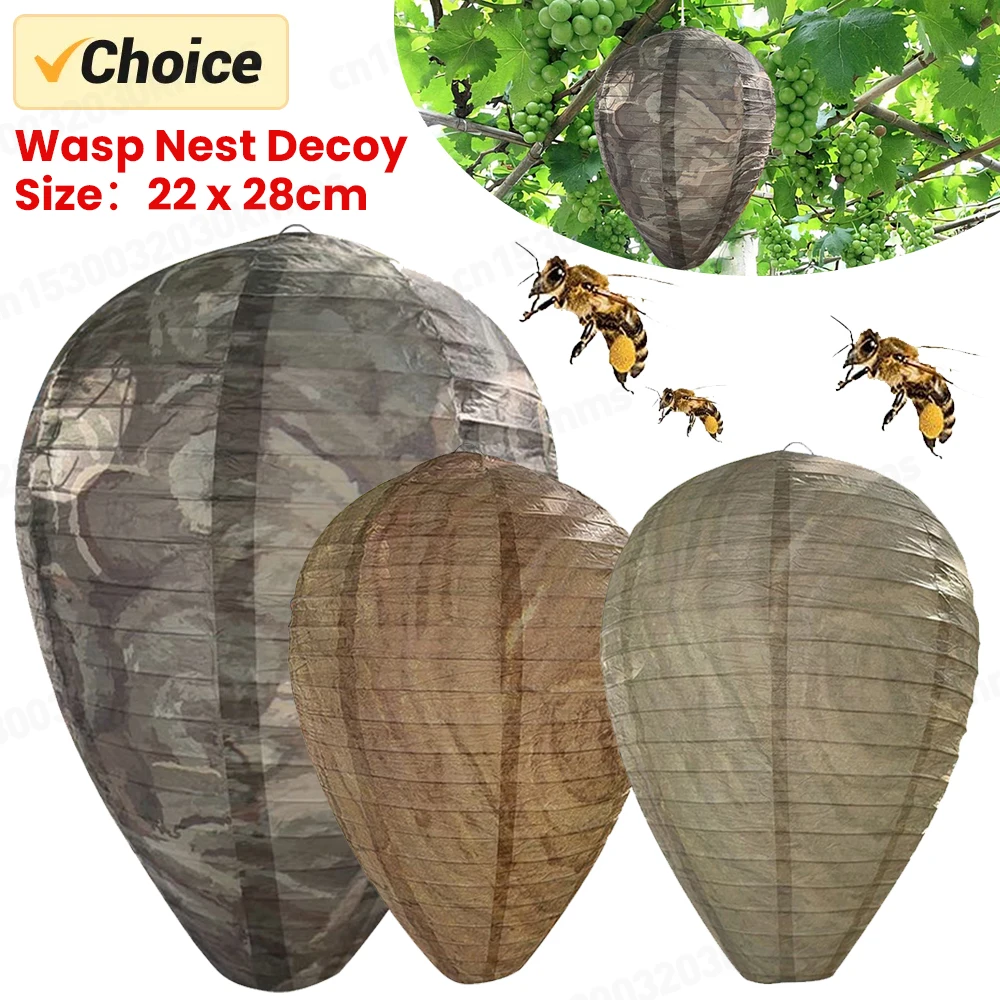 Hanging Wasp Nest Decoy Outdoor Waterproof Fake Wasp Nest Decoy Nest Decoy Hornets Plastic Insects Paper Drive Beehive Lantern