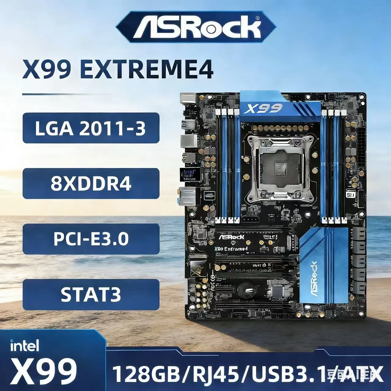 

Материнская плата X99 ASRock X99 EXTREME4, материнская плата LGA 2011-3 DDR4, 256 ГБ, поддержка 2695 2690 2629 2683 i7-6800K, процессор Ultra M.2 ATX