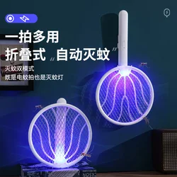 Foldable Electric Mosquito Swatter Mosquito Killer 3500V USB Rechargeable Angle Adjustable Electric Bug Zapper Fly Bat Swatter