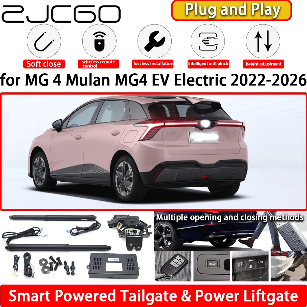 

ZJCGO for MG 4 Mulan MG4 EV Electric 2022-2026 OEM Automatic Electric Powered Tailgate Power Liftgate Tail Gate Lift Kit System