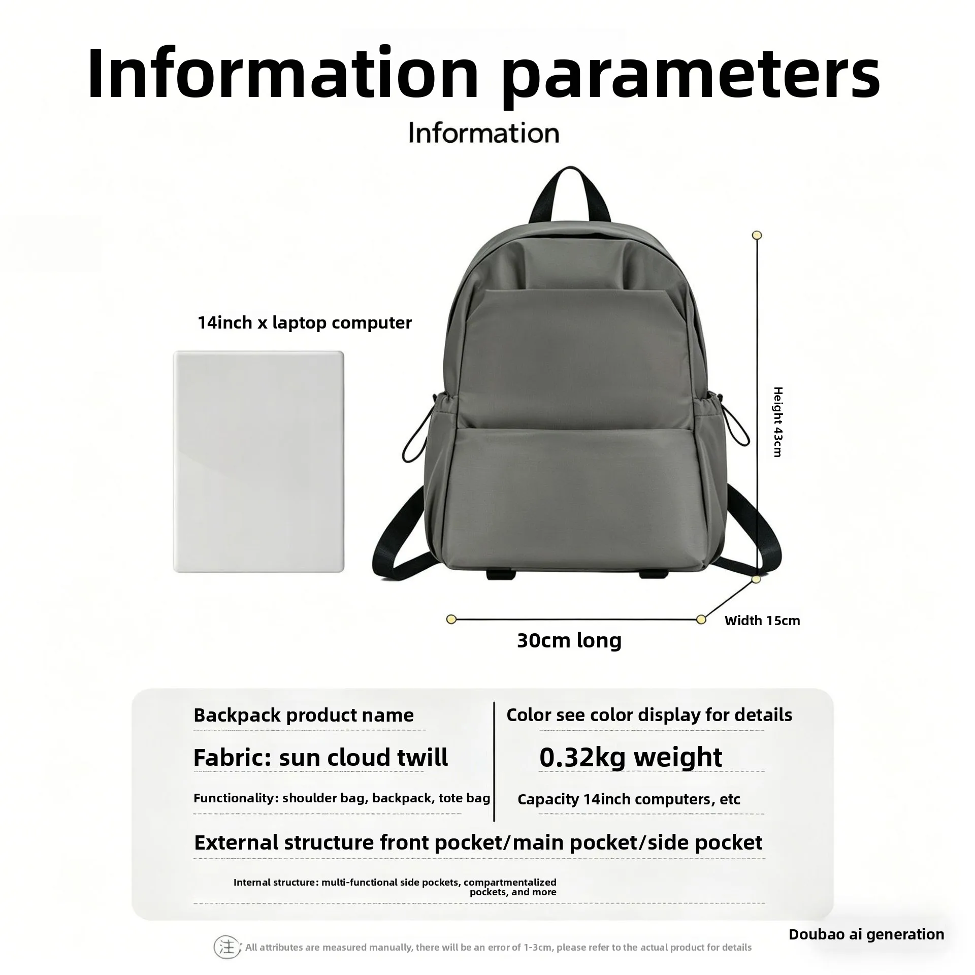 Minimalist Solid Color Backpack Large-capacity Waterproof Casual Backpack for Men and Women's Daily Commuting