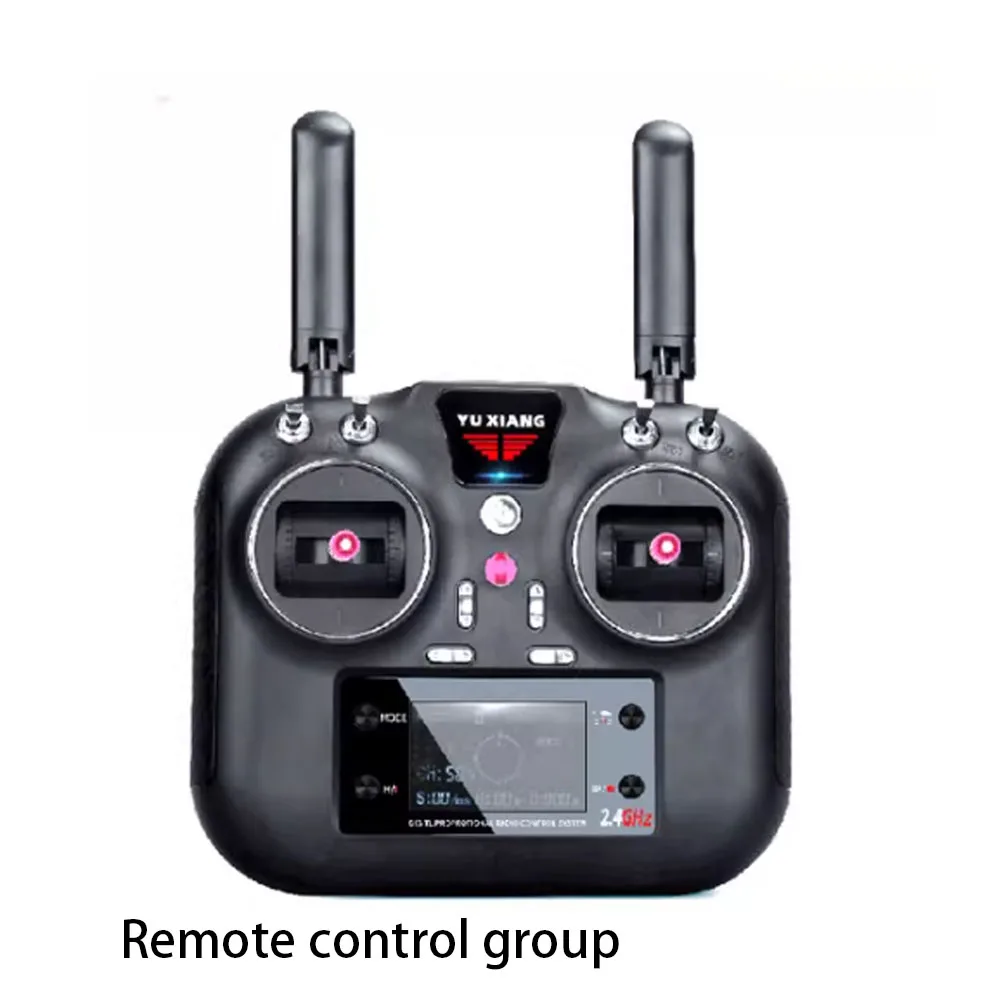 RC Yuxiang F118S Toy Bird Arm, Realistic Helicopter Spare Parts MD-500 Bird GPS Positioning Simulation Aircraft Parts Complete C