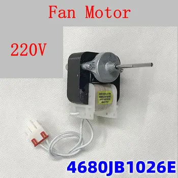 냉장고 팬 모터 스로틀 모터, 열 배기 팬 부품, 4680JB1026E, 220V