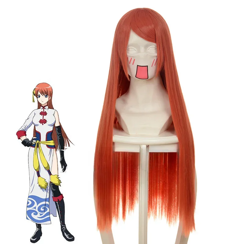 شعر مستعار أنيمي جينتاما كاغورا تأثيري ، شعر مستعار برتقالي طويل ، شعر مستعار من ألياف مقاومة للحرارة ، شعر مستعار زي حفلة الهالوين #1