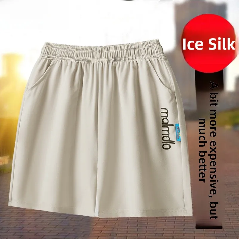 

Женские летние свободные брюки TUCANO Casual Quick Dry Sports с широкими штанинами, длиной 3/4, с высокой талией, с карманами, из смесового полиэстера