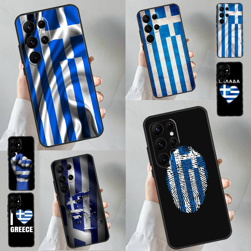 Greece Greek Flag Case For Samsung Galaxy S23 Ultra S24 S22 Note 20 10 Plus S8 S9 S10 S21 S20 FE Back Cover