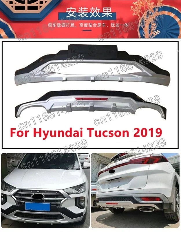 For Hyundai Tucson 2008-2022 High-quality ABS Engineering Plastics Front and rear bumpers Scratch protection Accessories