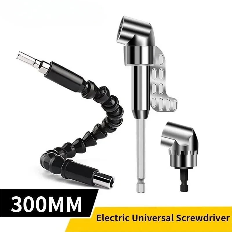 

300MM Electric Universal Screwdriver Socket Wrench Set, Screwdriver Corner Tool, Multifunctional Extension Rod Wrench