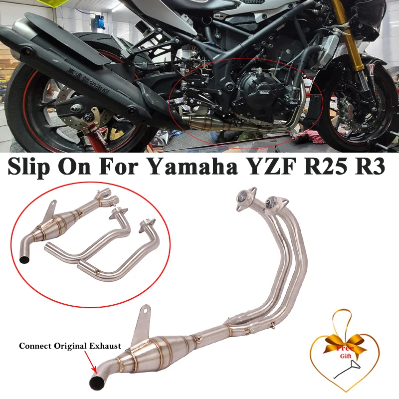 

For Yamaha YZF-R3 YZF-R25 R3 R25 MT-03 MT03 2015-2023 Motorcycle Exhaust Escape Systems Front Link Pipe Connect Original Muffler