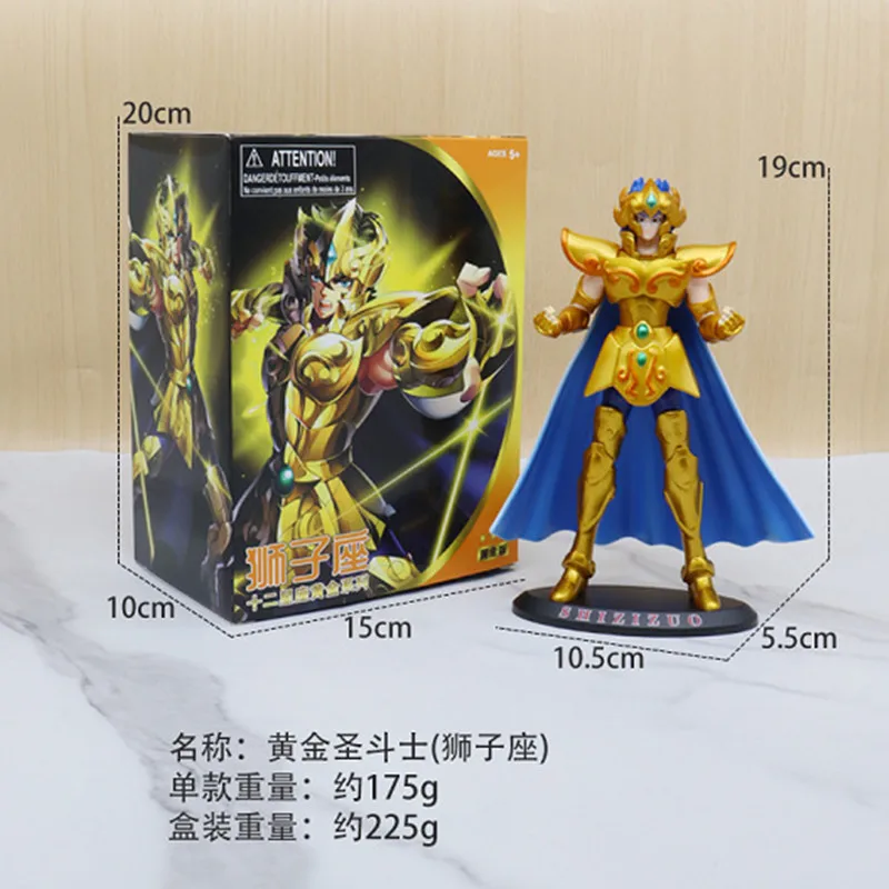 21cm Anime Gold Saint Knights Of The Zodiac Hagen Ennestu Shiryu Pvc Action Figure Model Toys Dolls Gifts Birthday Present