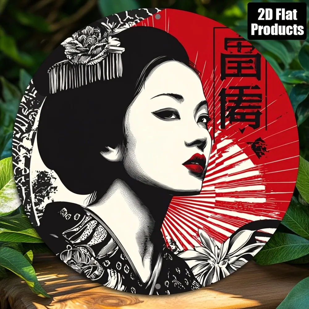 CIFBUY Vintage Asian Woman Round Aluminum Wall Art 8x8 Inch Waterproof Durable Metal Sign Decor for Home Bar Cafe Office