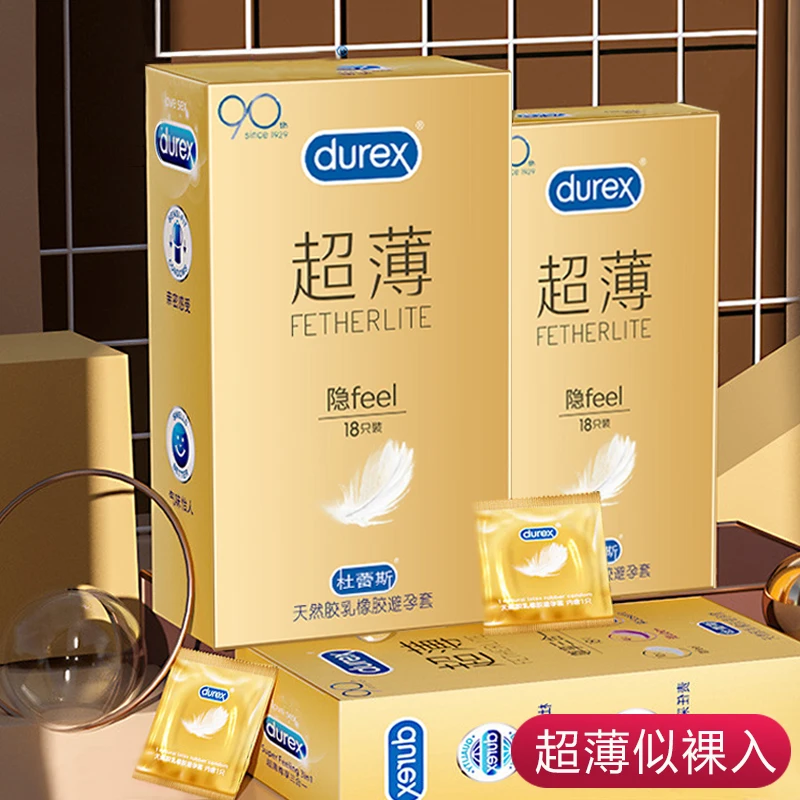 Durex Condoms Fetherlite 52mm Durex-condoms for Men Ultra Thin Lube Durex Real Feel Condom Lubricated Invisible Sex Toys for Men