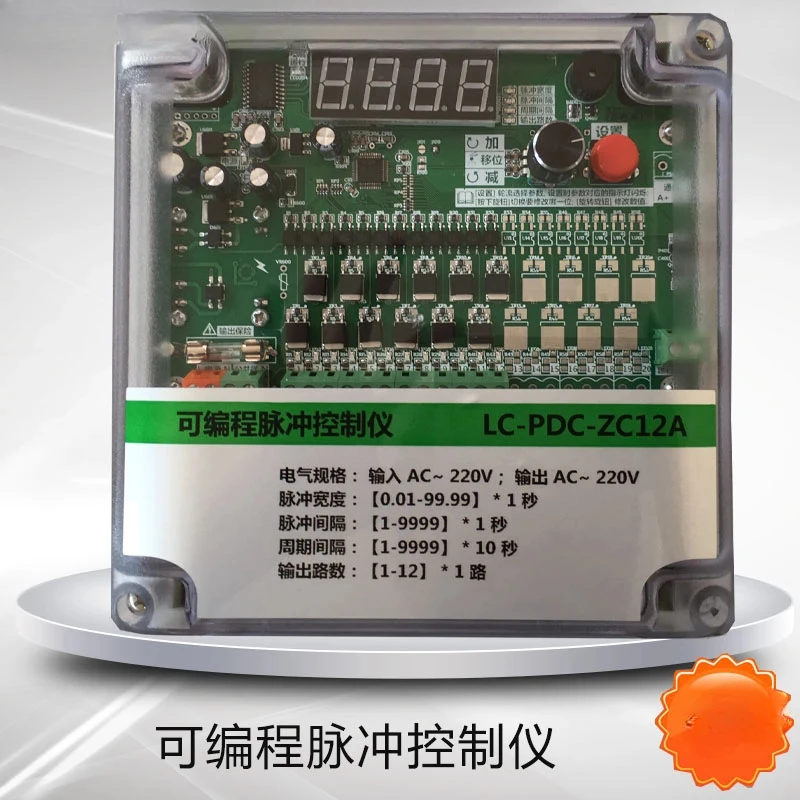 

Pulse Bag Filter Controller Electromagnetic Valve LC-PDC 24V/220V