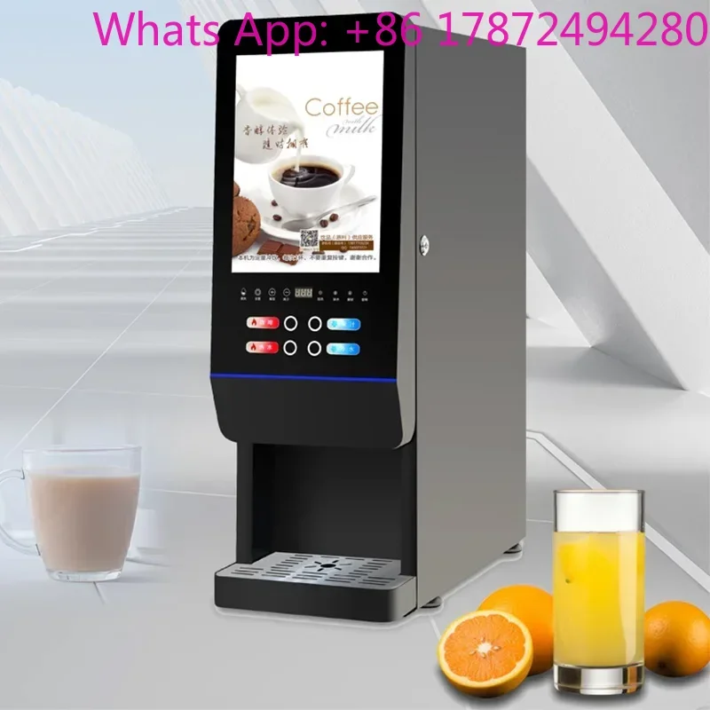 Commercial or Household Hot Cold Milk Tea Coffee Maker 110V 220V Easy Operation Instant Beverage Machine