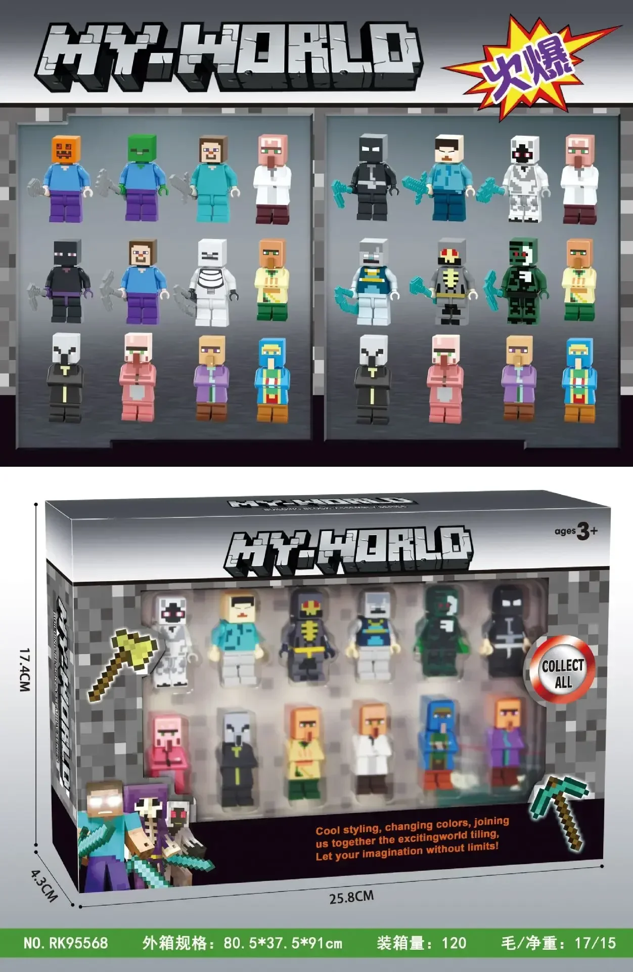 Juego Compatible marchandise rompecabezas montaje muñeca modelo muñeca figura ornamento dinosaure modelo juguete pequeño regalo */