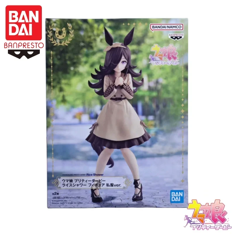 In Stock Bandai Original Banpresto Pretty Derby Rice Shower Model Doll Brand New Boxed Action Figure Anime Action Figures Toys