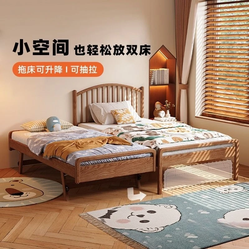 

Solid wood bed, one bed turns into two beds, small apartment, children's parent-child retractable push and pull double layer