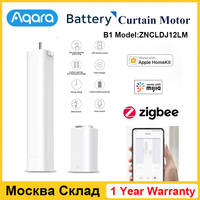 Aqara B1 Curtain Motor Wireless Motorized Electric Zigbee Motor With Battery Homekit Smart Curtains Remote Conotrol Mi Home