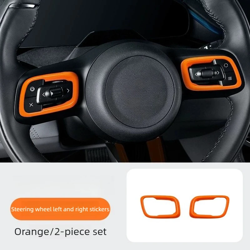 Automobile Interior Decorative Sticker Steering Wheel U Shape Trim Mod Accessories For Zeekr 001 7X 009 2021-2026