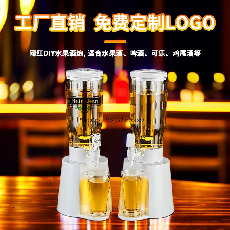 

Винная пушка, барная, посвященная 2-литровой светящейся пивной пушью, коммерческая винная башня, винная башня, КТВ, пыльная пивная кег, интернет-знаменитость, Кокс-клы-клю