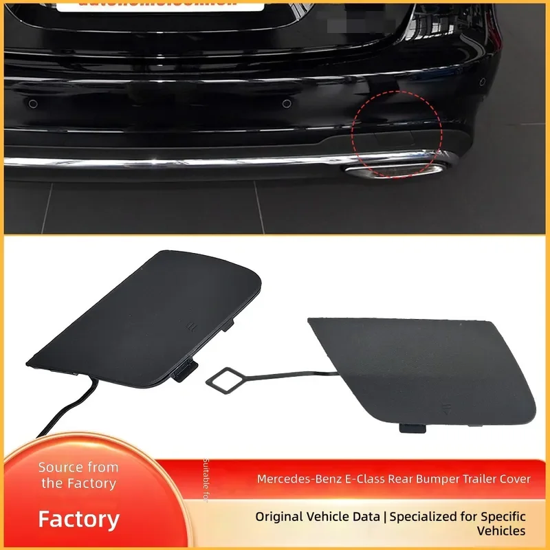 For Mercedes Benz E Class W212 2014 2015 Rear Bumper Tow Hook Cover Trailer Towing Eye Cap 2128850356