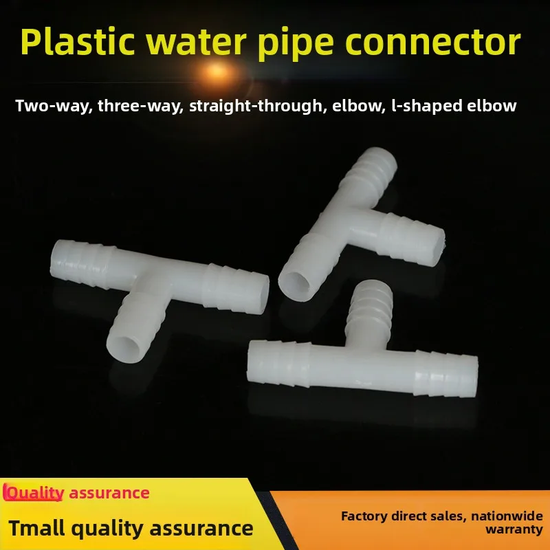 

Plastic Straight Tee Elbow Connector Hose Barb Fitting Reducer Adapter