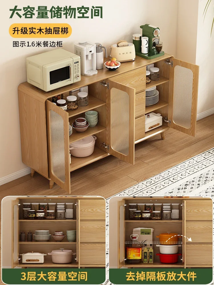 Sideboard wall integrated tea modern simple living room storage household locker kitchen