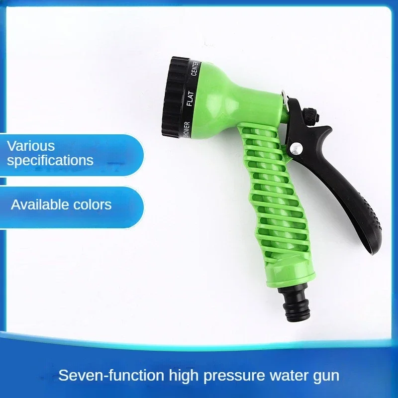 Blow Head Garden Watering Multifunctional Garden Tools Sprinkler Nozzle Water Gun Sprinkler Anti Slip Handle Plastic Adjustable