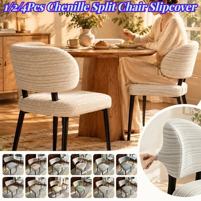 Chenille Split Chair Slipcover Elastic Horseshoe Dining Chair Cover C-Shape Backrest Seat Cover Furniture Protector Home Kitchen