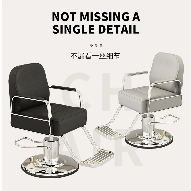 Chair Hairdressing Black Samurai Barber Shop Chair Salon Special Perm Dye Seat Hair Salon Barber Chair Internet Celebrity