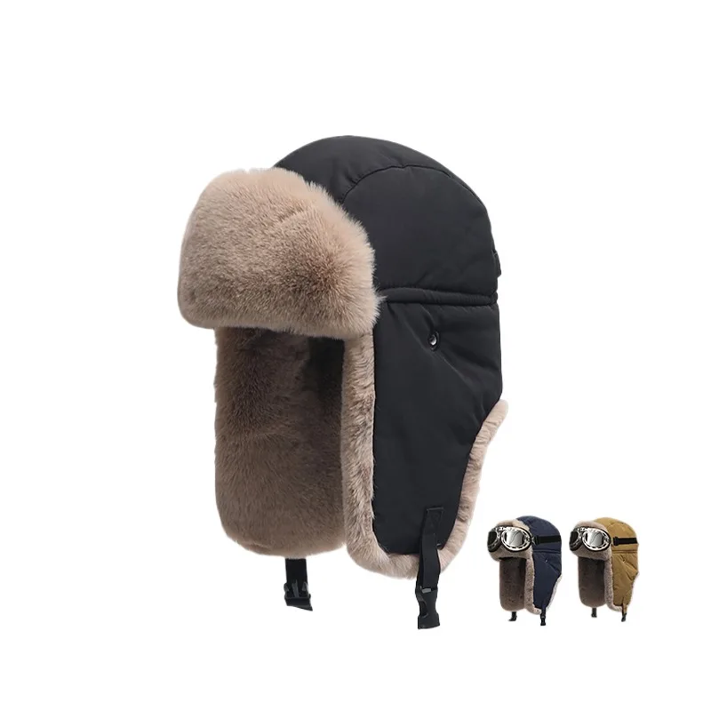 

Men's Winter Cycling Warm Hat Winter Windproof Cold Protection Hat Northeast Waterproof Ushanka Women's Fleece-lined Thickened