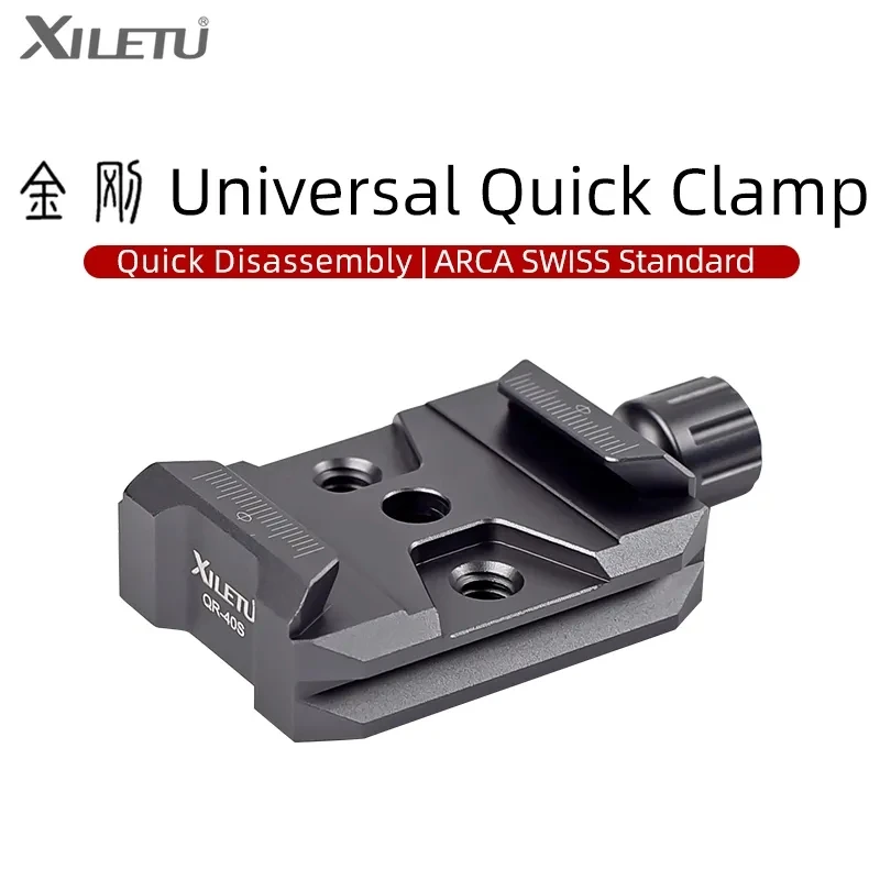 XILETU Quick Release Clamp Camera Tripod Quick Conversion Clamp Seat for DJI Ronin S/Ronin SC and ZHIYUN Crane Series Stabilizer