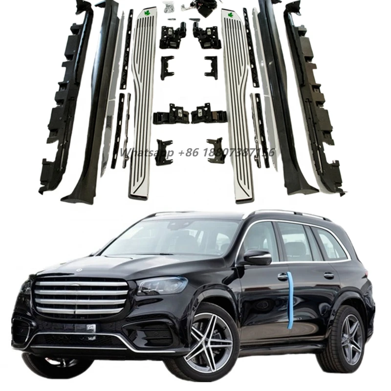 

GLS X166 X167 1:1 Hot Sale Factory Automatic Car Power Pedal Electric Pedal Running Board