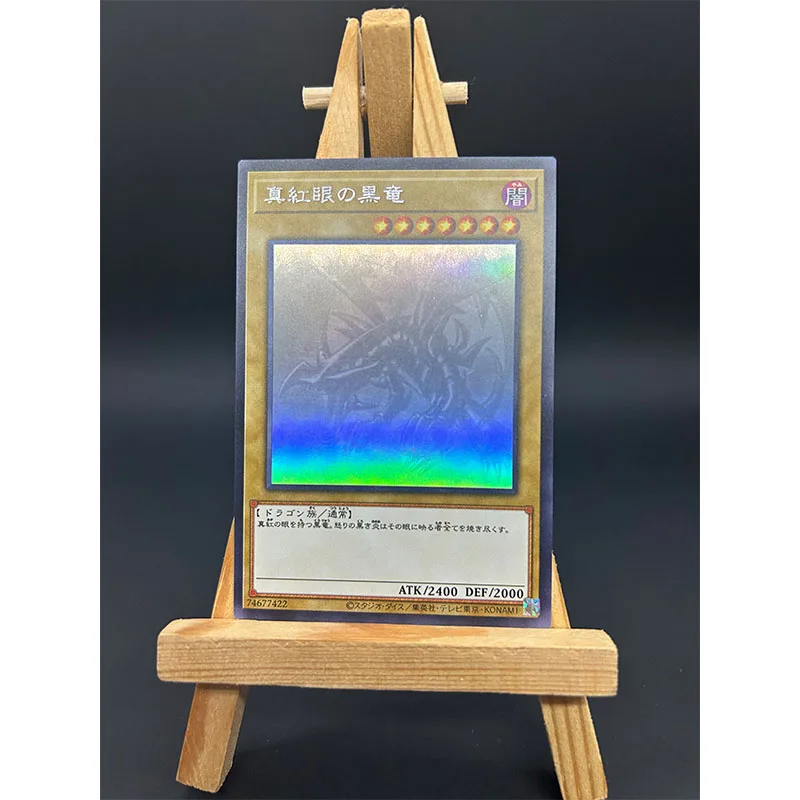 Diy Yu-Gi-Oh! Collection Flash Card Dark Magician Anime Characters Holographic Laser Card Christmas Gift Cartoon Board Game Toys