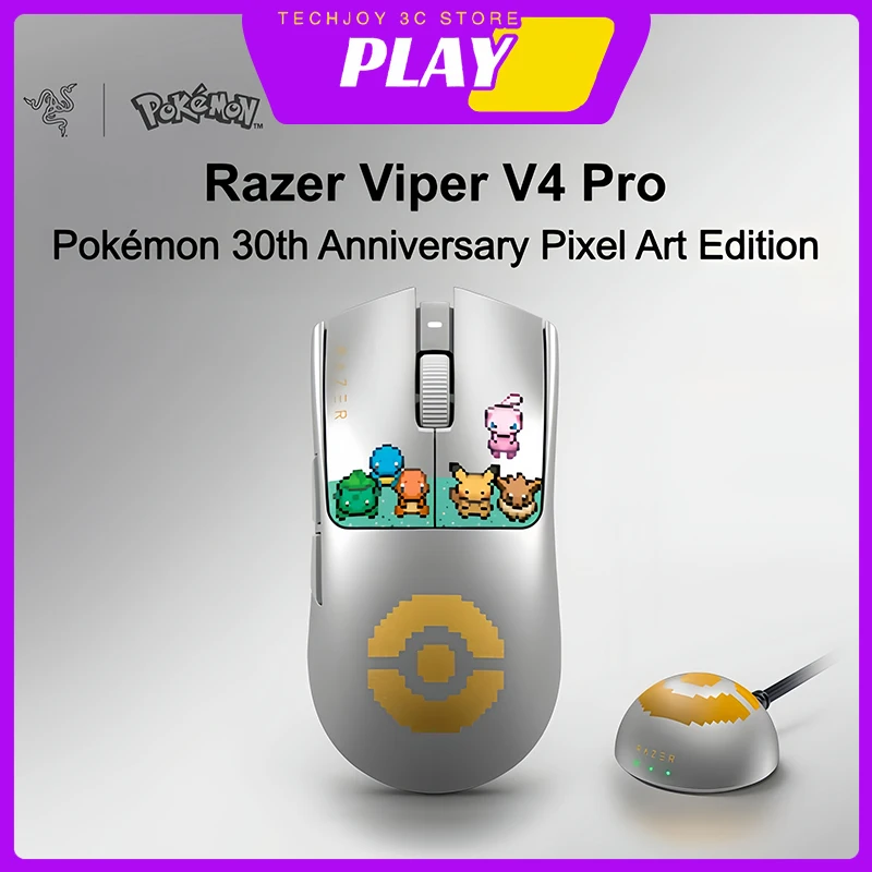 Razer Viper V4 Pro Pokémon 30th Anniversary Pixel Art Limited Edition Wireless Gaming Mouse 50g Ultra Lightweight for PC Gamer