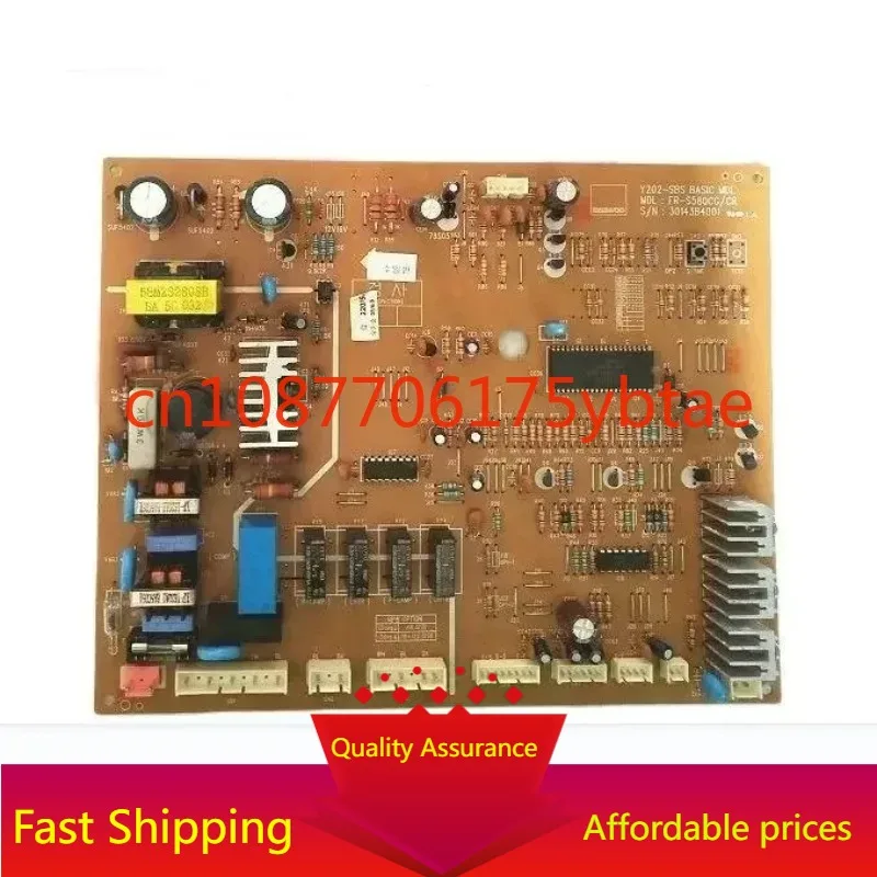 Good For Refrigerat…