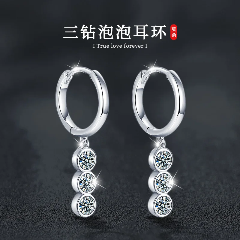 

Серьги из муассанита, серебряные украшения, серебро 925 пробы, премиальный вид, легкая роскошь, модные женские украшения.