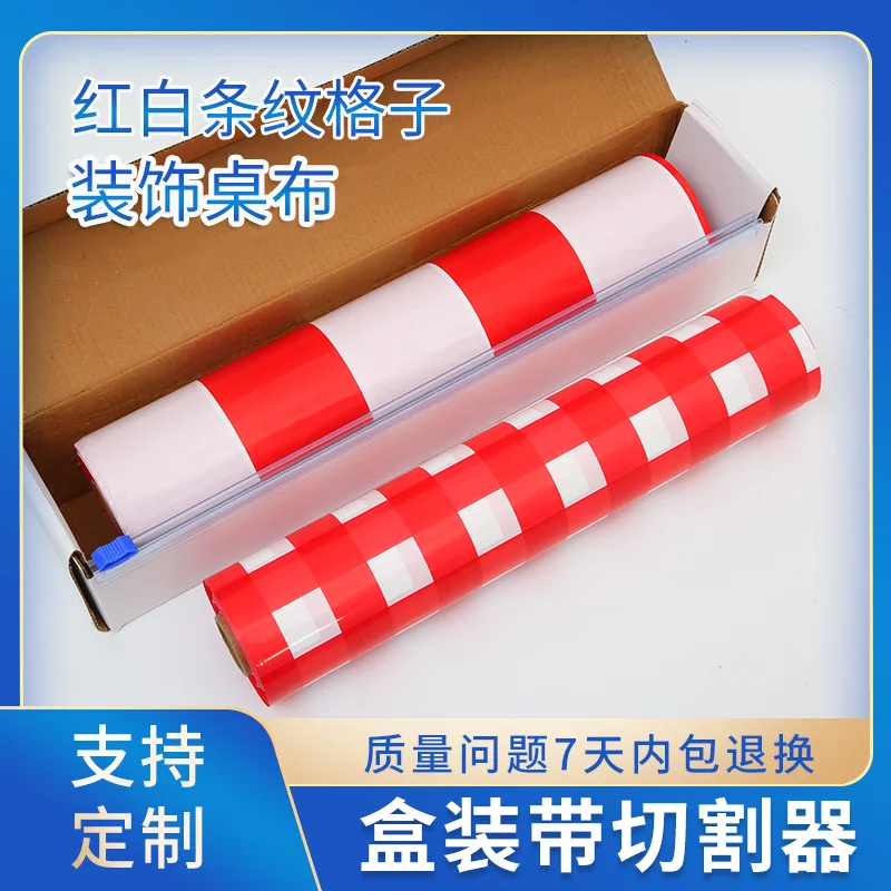 Cross-Border Red and White Plaid Striped Design Tablecloth Holiday Party Tablecloth Disposable Plastic Table Woven Belt Cutter