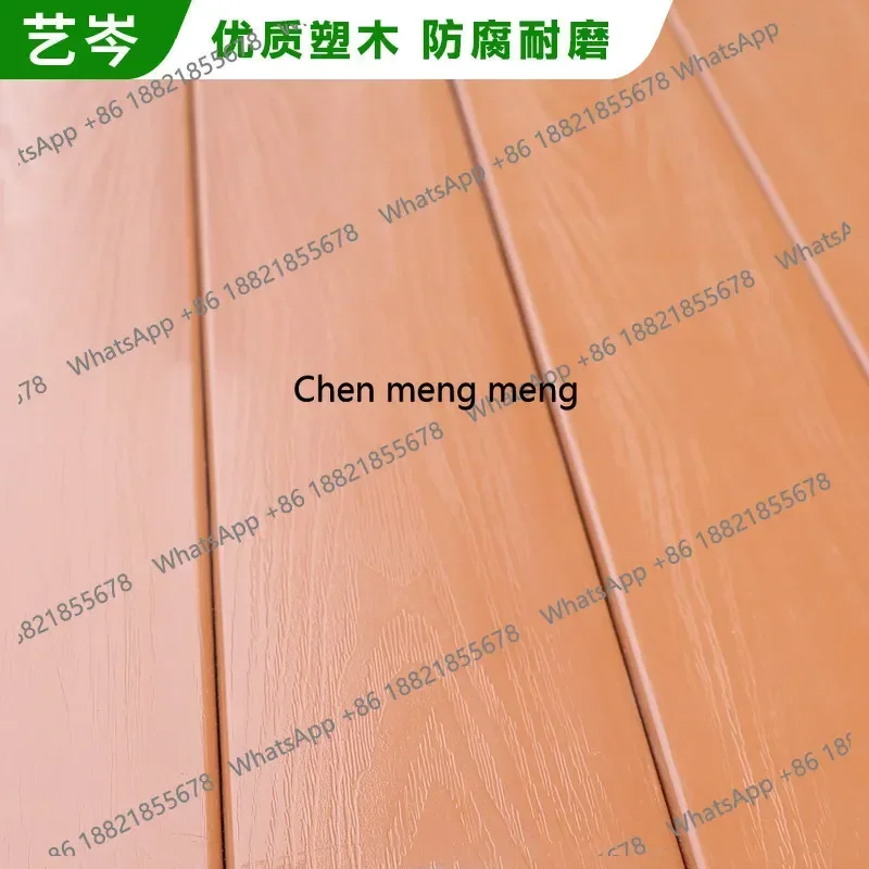 D182outdoor steel structure anti-corrosion wood commercial street community courtyard leisure combination table and chairs