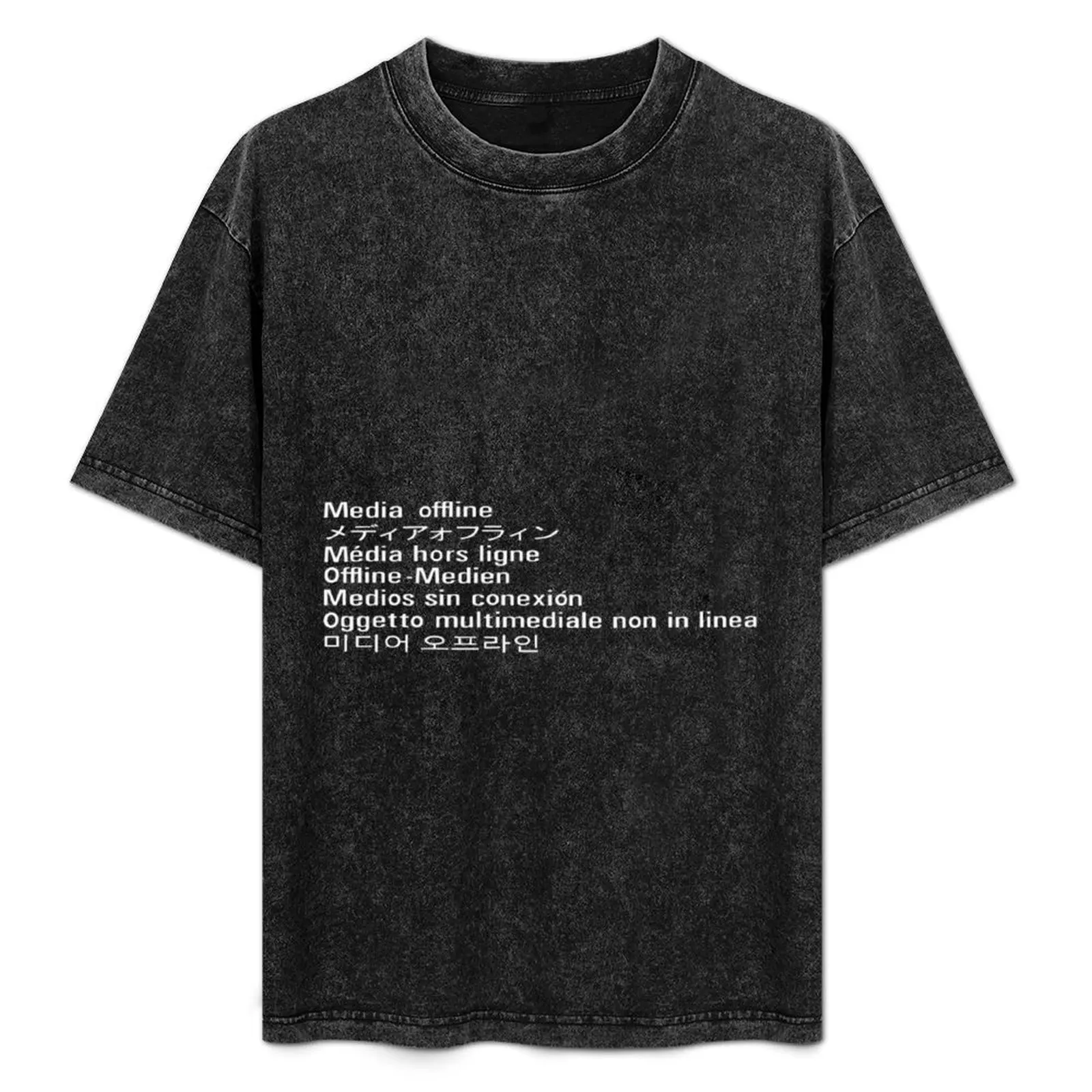 Media offline - Premier error still not fixed T-Shirt Simple Print Design T-Shirt