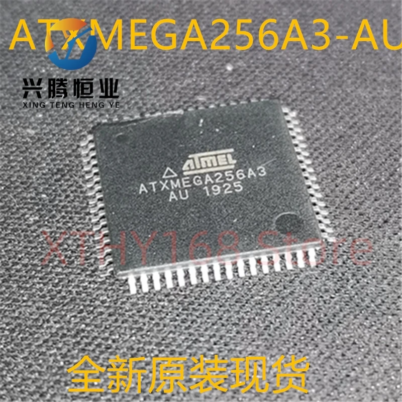 

New and original 1pieces ATXMEGA256A3-AU ATXMEGA256A3 QFP64