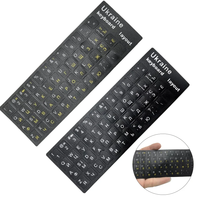 1PC Black Background White Letters Ukraine Language Keyboard Sticker Durable Alphabet For Universal PC Laptop