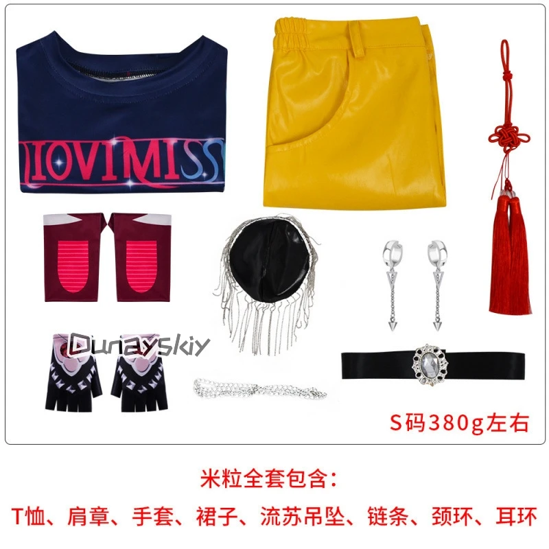 Kpop Demon Hunters Mira Cosplay 코스프레 Suits Huntrix K Pop Demon Hunters Top Skirt Sets 케이팝데몬헌터스 Women Halloween Party Roleplay - Image 3