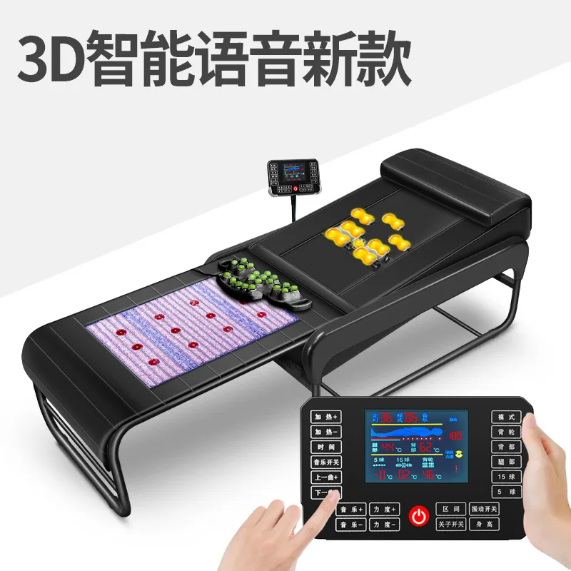 

Voice voice-activated warm multi-functional physiotherapy bed health care jade massage bed household 3D electric cervical spine