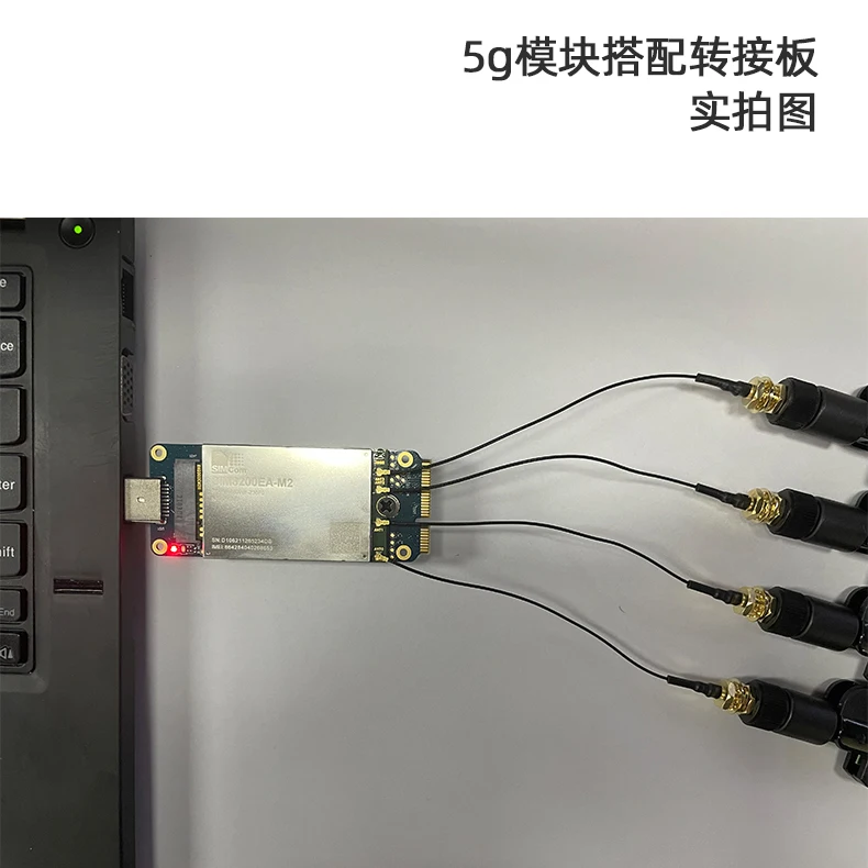 Scheda adattatore Simcom core M.2 Scheda di sviluppo USB/m-PCIE dual-pass 5G con slot per scheda SIM inclusa antenna