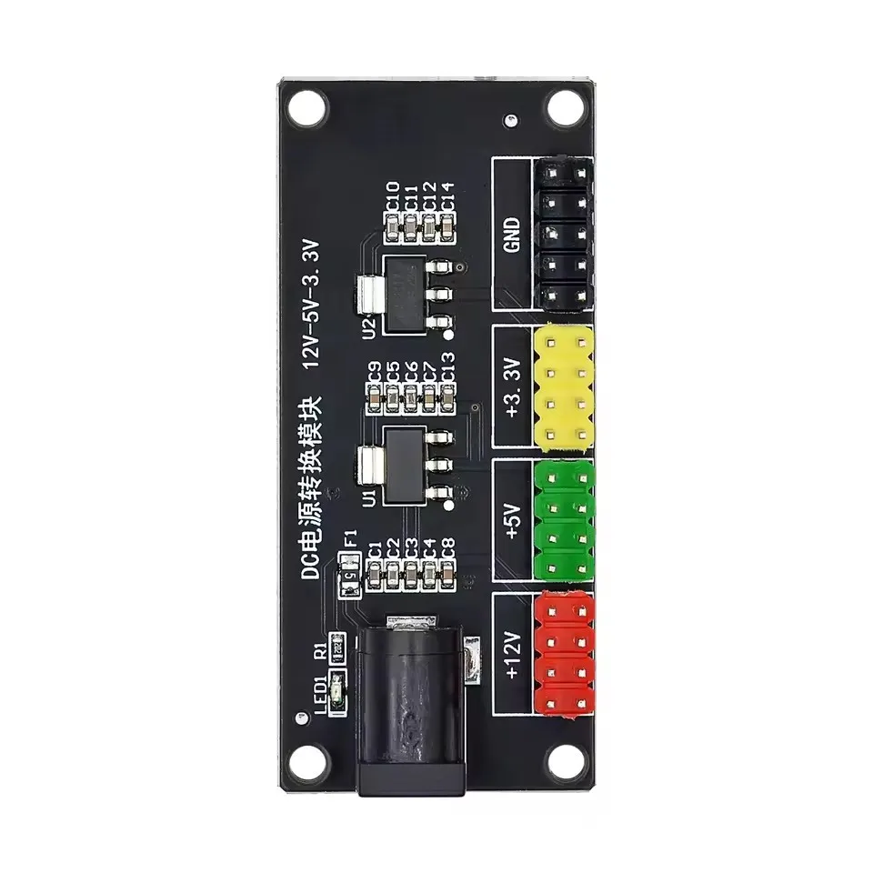5pcs Multi Output Power Module DC DC 12V to 3.3V 5V 12V Triple Voltage Converter for Arduino Raspberry Pi