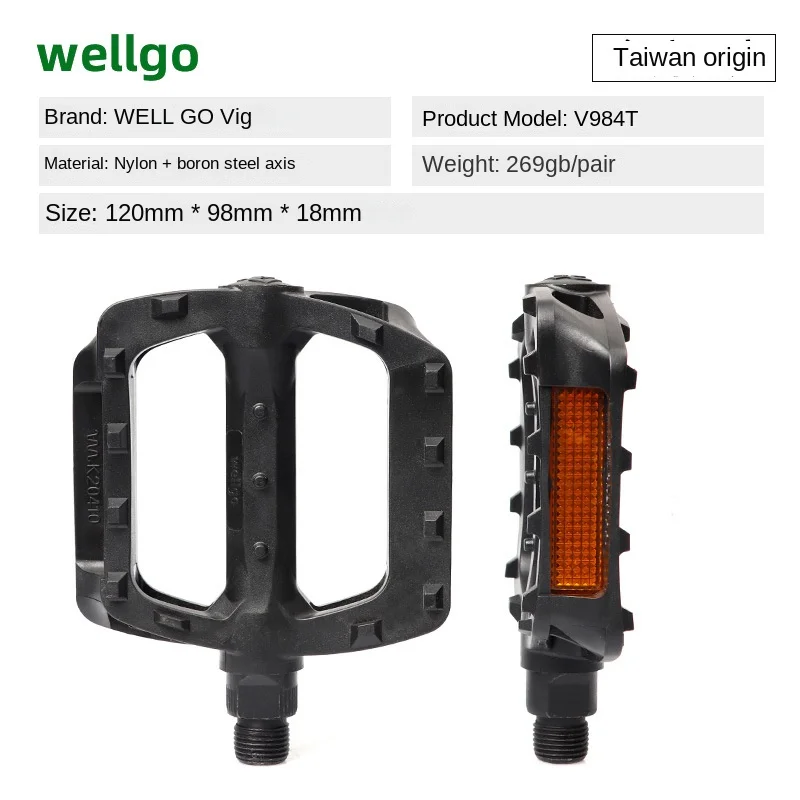 دواسات Welo V984 مزدوجة من النايلون DU مساند قدم متينة للدراجة الترفيهية مع شرائط عاكسة ملحقات معدات ركوب الدراجات