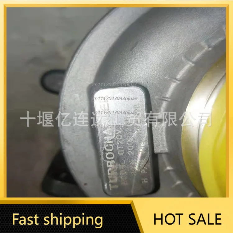 Advantage Supply Wholesale for Supercharger QC000387