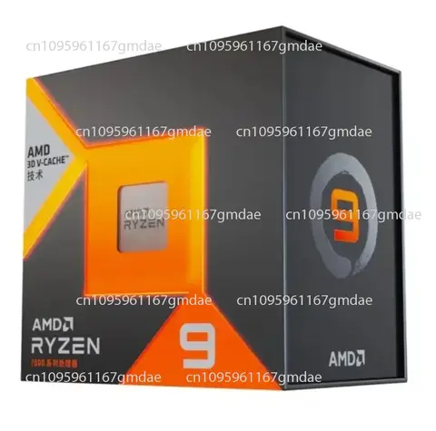 Ryzen 9 7950x3d-AliExpress