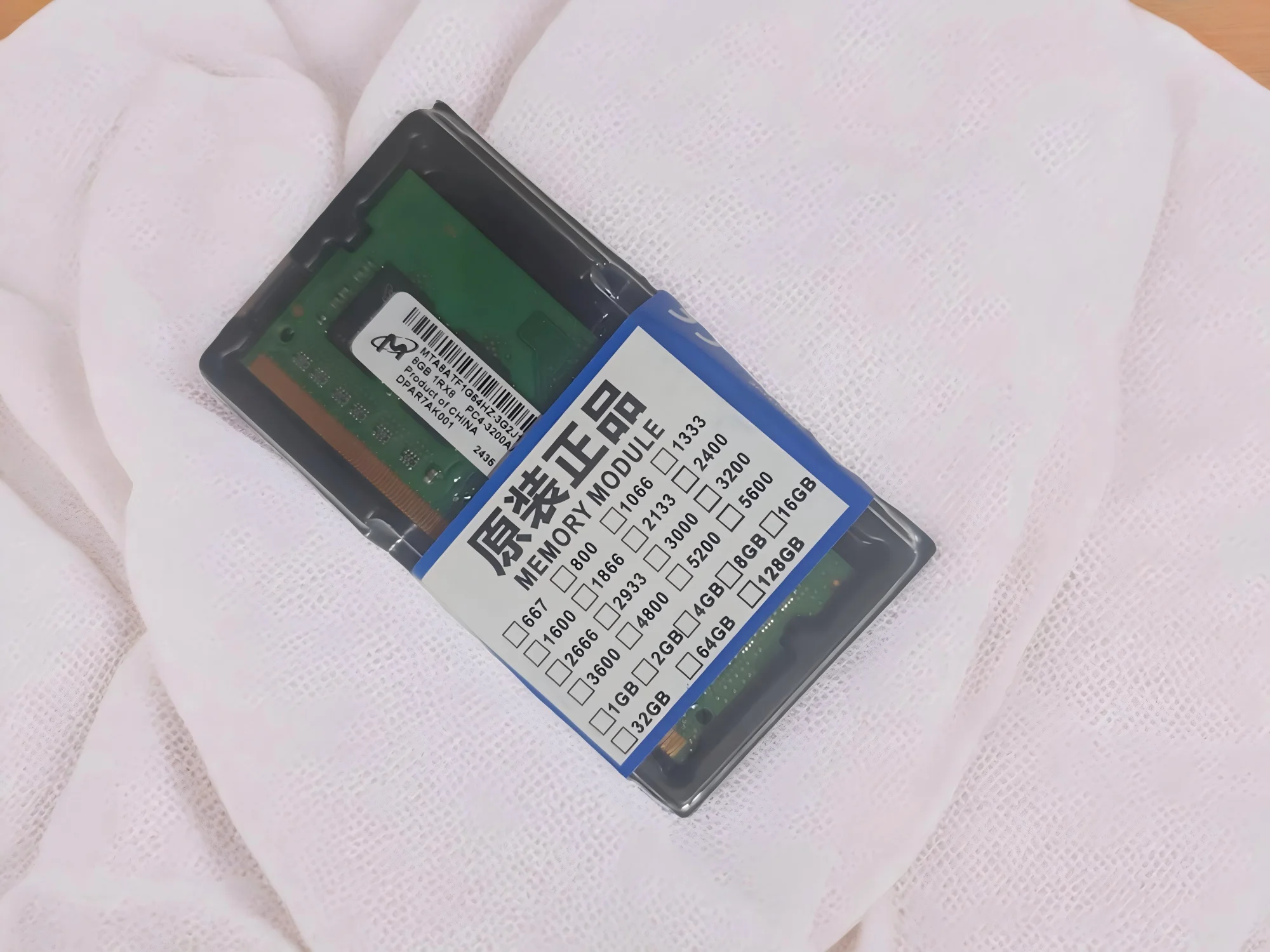 New SO-DIMM DDR3L Memory RAM 1600MHz (PC3L-12800) 1.35V for Acer Aspire V5-571PG V5-572 V5-572G V5-572P V5-572PG V5-573 V5-573G
